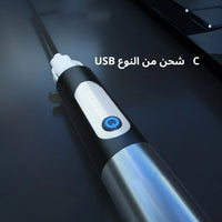Multifunctional Flashlight - مصباح يدوي متعدد الوظائف ™